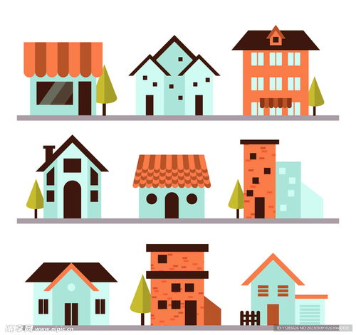卡通房子建筑設(shè)計圖 卡通設(shè)計
