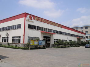 梅州市廠房驗廠安全檢測鑒定報告第三方單位